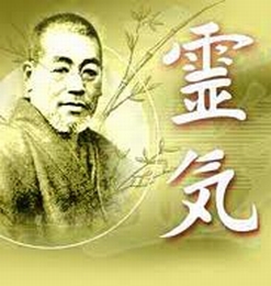 co je reiki